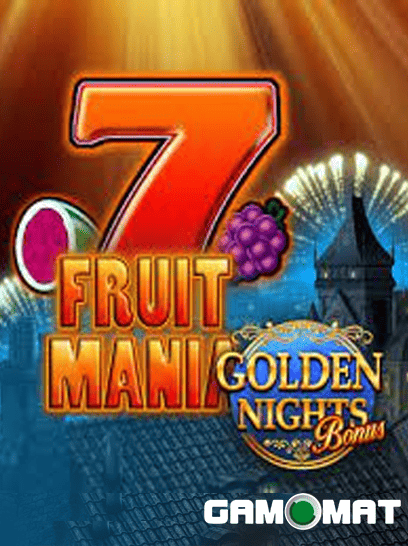 Fancy Fruits Golden Nights