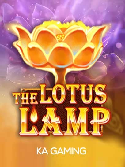 Lotus Lamp