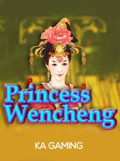 Princess Wencheng