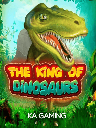 The King Of Dinosaurs
